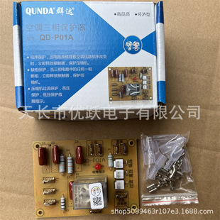 Ⱥ�_QD-P01A���ౣ�o�����{���������o����Դ������ư����