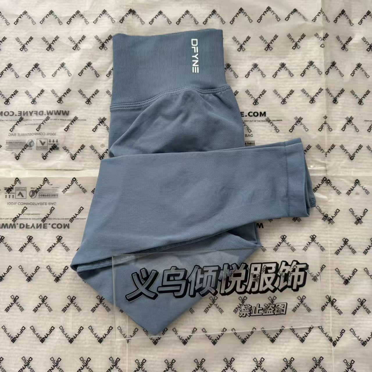 Aliexpress nuevo DFYNE mangas cortas mate nylon alta elástica cuerpo apretado sin bordas de acondicionamiento deportivo T mangas cortas