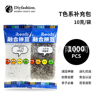 2.6mmС��ƴ��Tϵ�а���ƴ���ں϶��ֹ���ɫ�b10gС���bƴ�����b