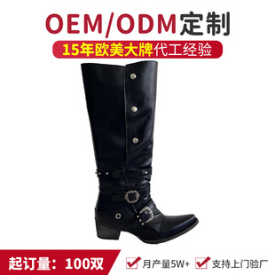 Oem Processing and Customization of European and American Style Textured Boots, Pointed Toe Thick Heel Genuine Leather Boots, Women's Boots Oem Manufacturer