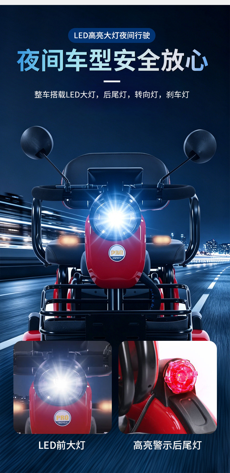 Electric Small Four-Wheeler with Emergency Stop, Four-Wheel Scooter with Lever, Four-Wheel Mobility Scooter, Three-Wheeler, Four-Wheeler, Foldable Electric Vehicle
