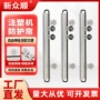 加厚透明机床保护罩侧挡
