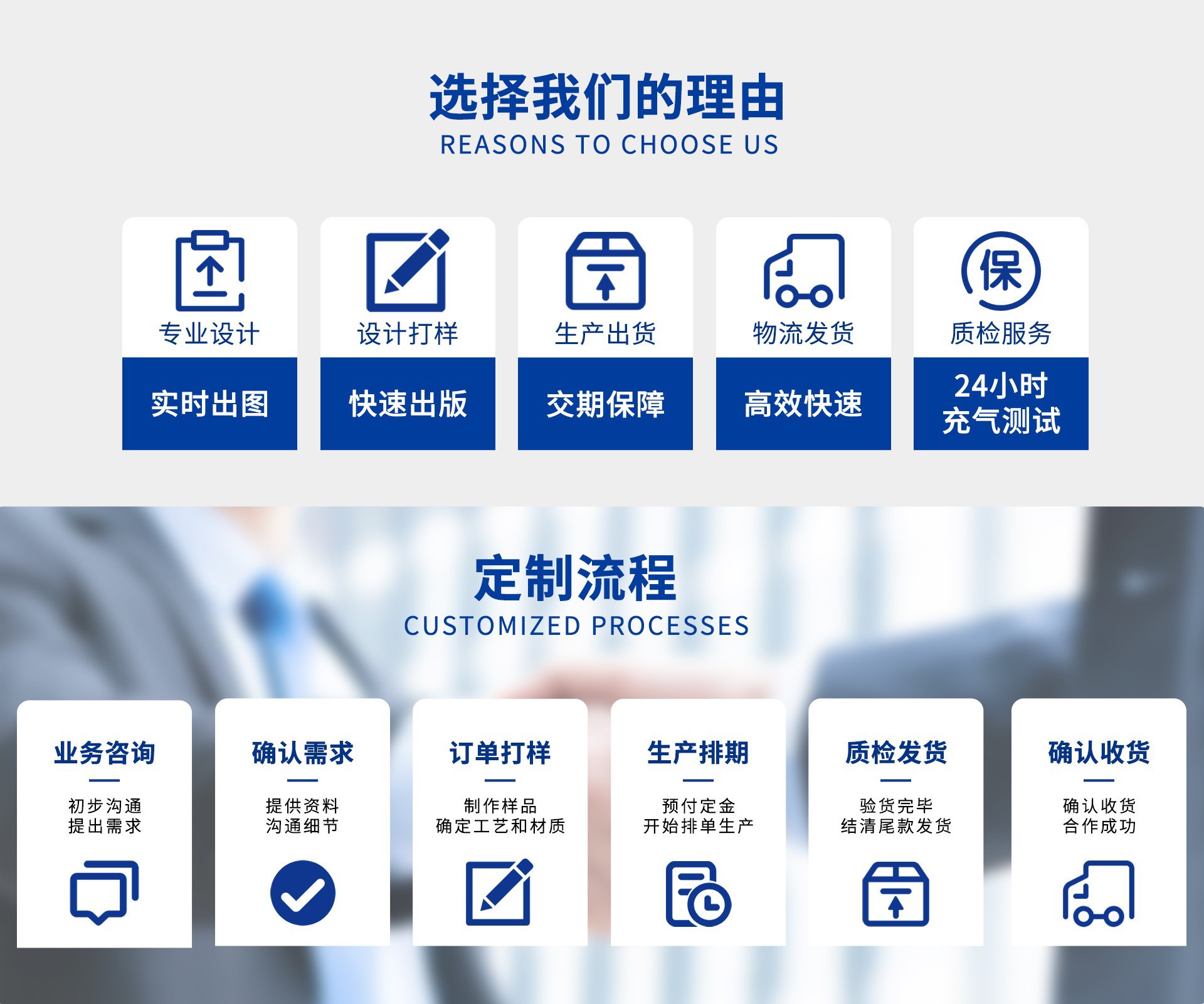 O1CN01cCYbHq1QqsC6bMc2F_!!9671