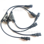 电脑主机AC电源线Y型线一拖二连接电源线一出二Y型接头线品字插头