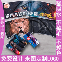 �����w�S�R���ɽ����\��ë��M�涨һ�ƿ羳�����������٤�����l