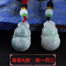 ��ʯ�������A؛Ŵ���N���J�����۵���Ŵ�N���G���J����YƷ���l