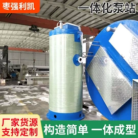 污水处理设备;储罐;桥架