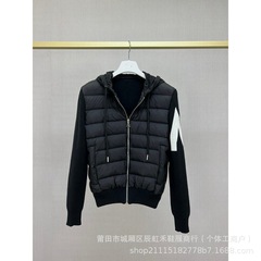 秋冬の新型ウールのニットは薄くて薄い帽子の双峰のタイプのダウンジャケットの男女の同項のカーディガンのカジュアルコートをつなぎ合わせます。