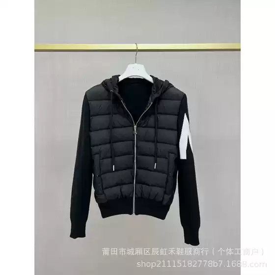 Autumn and Winter New Wool Knitted Stitching Lightweight Hat Double Peak Down Jacket Men's and Women's Cardigan Casual Jacket