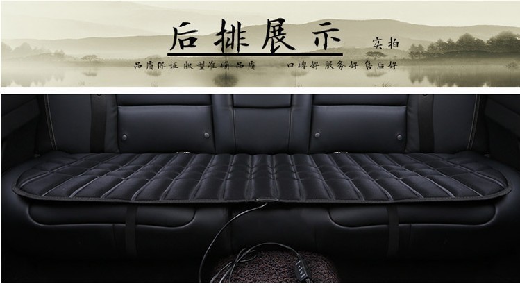 【Dropshipping】Winter Car Heated Seat Cushion, Car Heated Seat Cushion, Wholesale Car Heated Seat Cushion