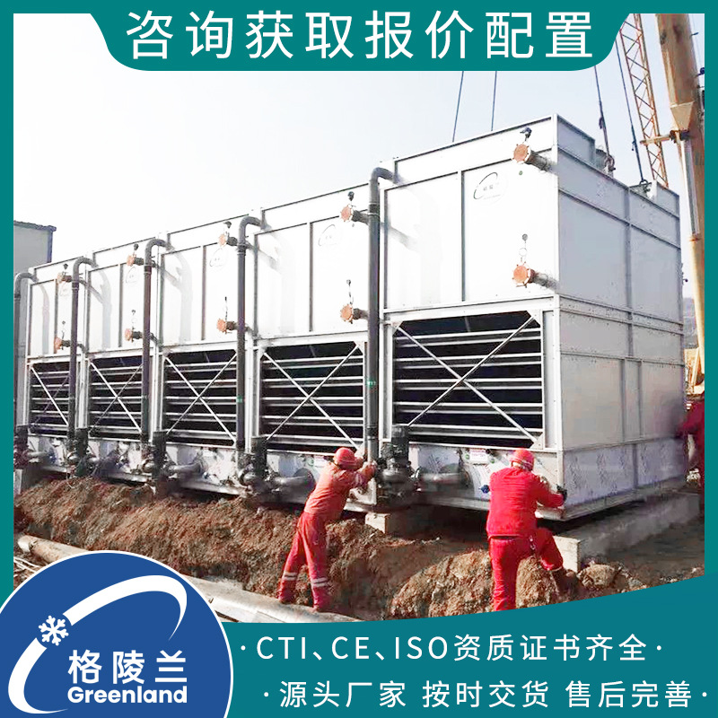 100t密闭式冷却塔 11kw冷却塔供应商厂家 不锈钢304水塔系统设备