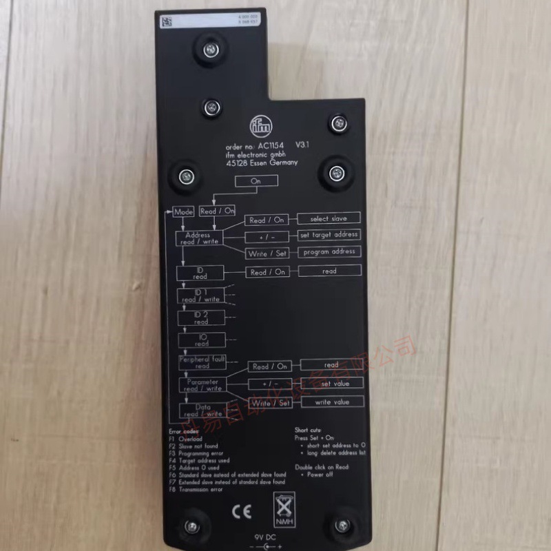 易福门编址器AC1154全新原装现货议价