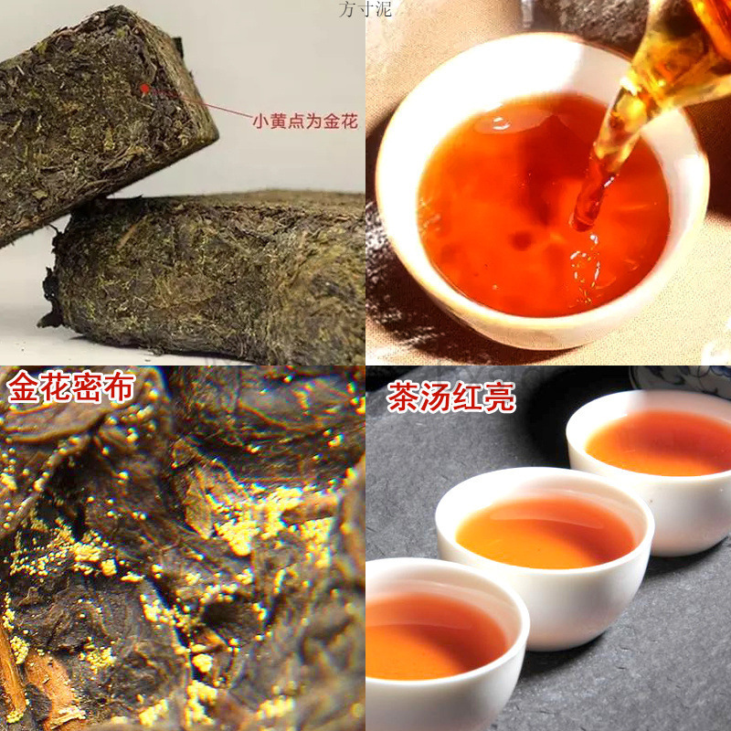 青海老茯砖茶湘益茯砖酥油茶奶茶黑茶300克/块湖南益阳茶厂茶叶厂