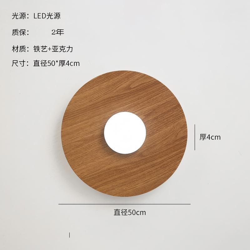 复古超薄吸顶灯主卧室房间灯现代简约大气过道个性灯创意LED灯具|undefined