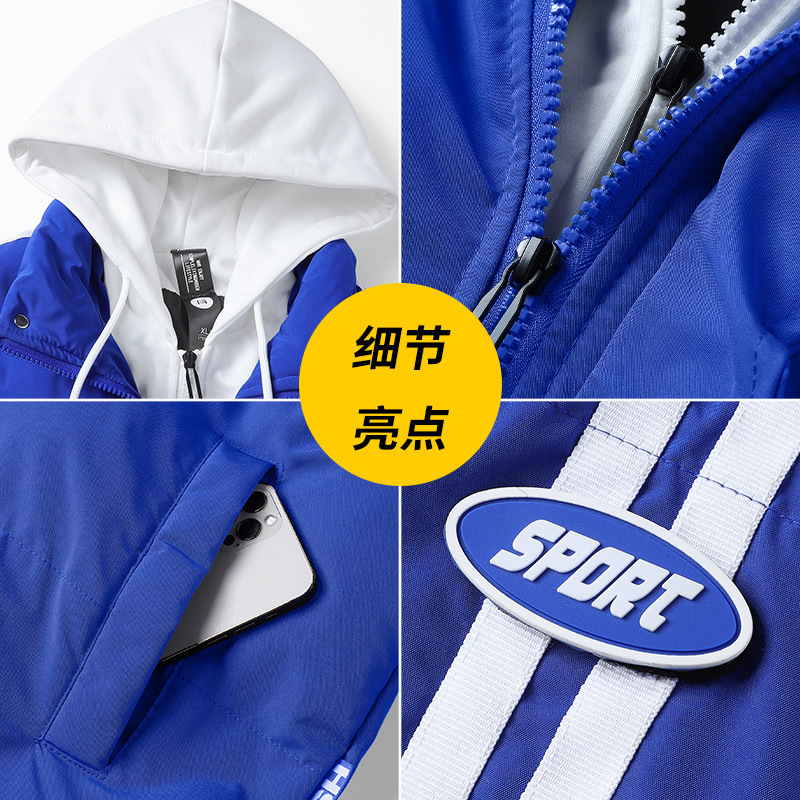 Abrigo de algodón acolchado abrigo suelto de otoño e invierno para hombres 2023 nuevo abrigo de algodón acolchado falso de dos piezas engrosado marca de moda chaqueta acolchada de algodón a juego