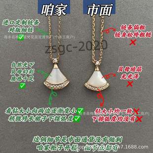 V��߰�С�����朰�ؐĸ�t����ȹ������cnc�����y���18k�i���