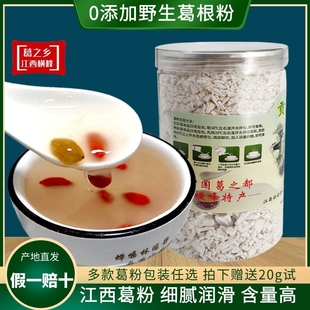 ����۽����M���خa��ɽҰ��������Ȼ�I�B���ͷ�ʳƷ