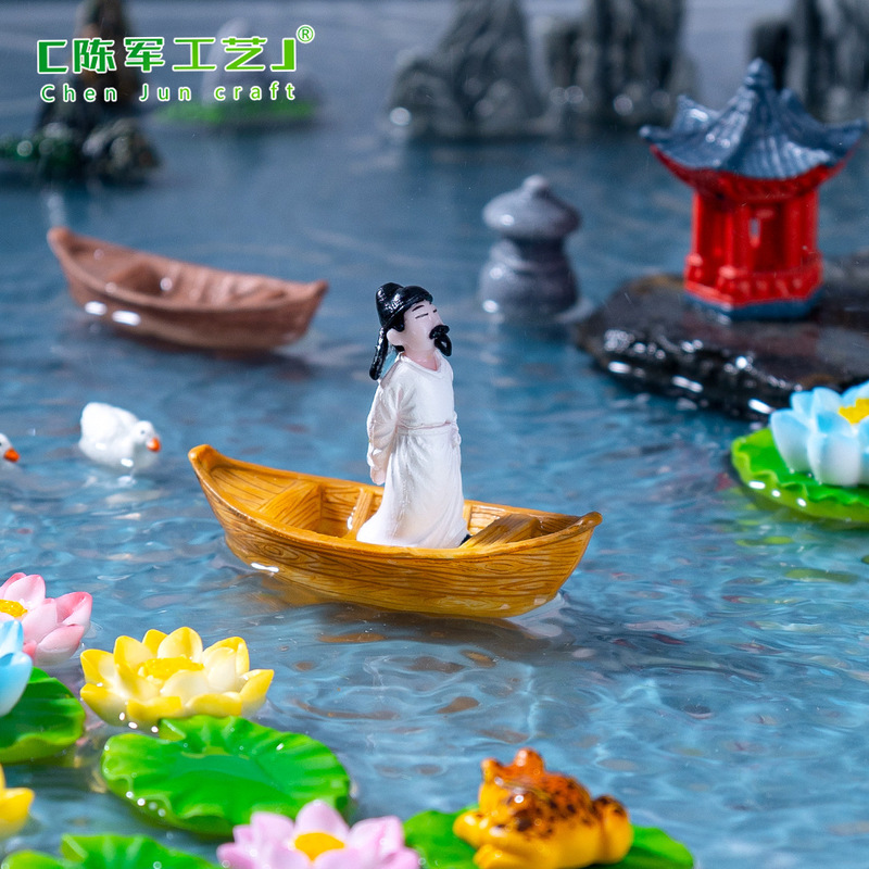 创意漂浮竹筏荷花叶 微景观鱼缸水族造景diy装饰品配件微缩小摆件|undefined