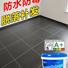 ˮԭhɰplgشuɴuˮpŞ