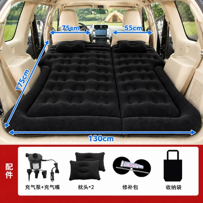 Trunk Rear Sleeping Pad, Vehicle-mounted inflatable bed - honeycomb-suv-black-for-trunk-only