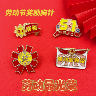 ��һ�ڄӹ���ᘽ��ٿ�ͨ����ģ�ڄ����s�W����Ʒ�����b���