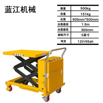 Truck, Push Adjustable Table, Avtomobil fırlanan platformaları - dpt500-2