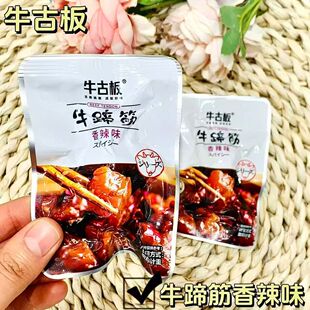ţ�Ű� ţ�� ţ���~ ţ��� ţ��� ���޷�Ƭ ����ζ  һ��5��