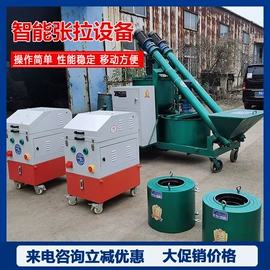 其他行业专用;工程机械配件;矿山施工设备