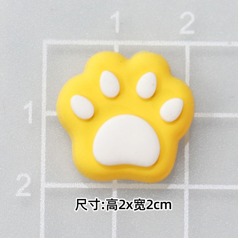 부드러운 접착제 노란색 발자국 [2*2cm]