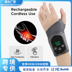 クロスボーダー電気加熱手首保護バンド振動熱溶着理学療法器USB振動手マッサージ器手首保温