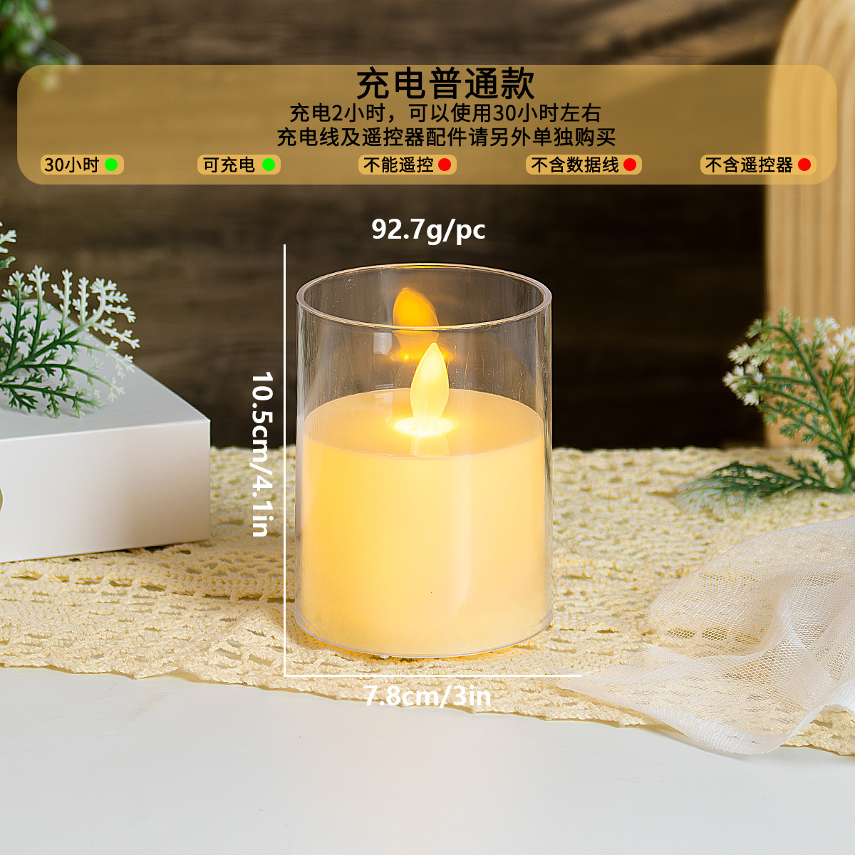 LED vela recargable acrílico oscilante llama sin humo lámpara de vela electrónica vela simulación diseño de propuesta de matrimonio