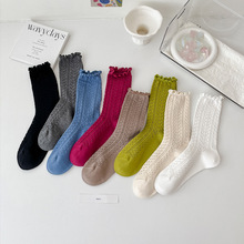 秋冬新款韩版木耳边镂空中筒袜子女堆堆袜网眼透气纯色棉袜堆堆袜