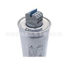 ȫ��ԭװEPCOS MKK440-D-18.8-01 B25667C4307A375 440V ��������