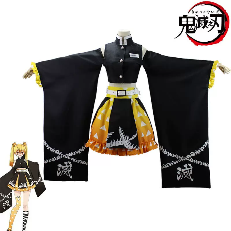 鬼灭之刃cos 我妻善逸 灶门炭治郎 漏肩裙子短款 cosplay套装现货
