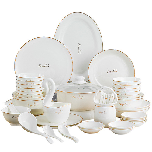 碗碟套装欧式家用碗筷轻奢骨瓷乔迁礼品餐具陶瓷碗盘子