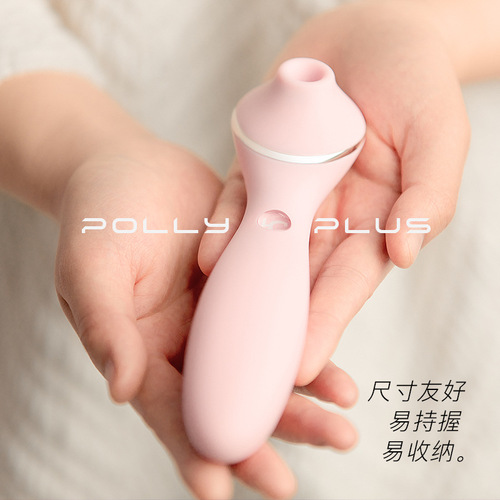 WOWYES kisstoy new Polly plus Polly upgraded version massage shock stick instant tide