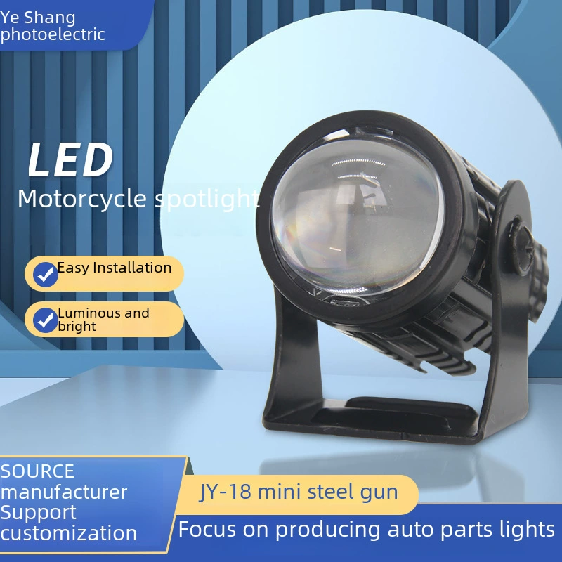 LED модифицированные лампы, электромобиль
