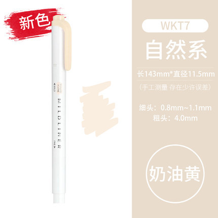 Cebra japonesa Evangelio resaltador limitado WKT7 pluma de marcado de luz pluma de marcado de doble cabeza Mildliner