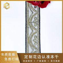 �¿������L�͹Ŵ̽���߅4cm�W���׽�ɫ�ɾ�܇�ǝh�������b��o��