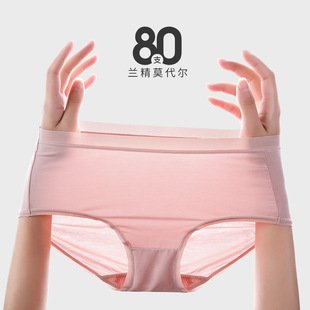 80֧��ѝŮ���s�����d��������Ī����Ůʽ����ѝ���A��Ů��ѝ