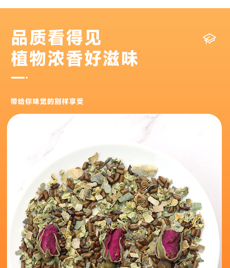 Winter Melon Lotus Leaf Cassia Seed Rose Tea 120g 30 Bags Daily Wellness Brew in use