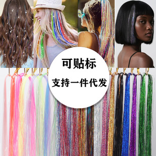 �羳���u�����Ų��D��Ӱl�z���y��Ⱦ�W���߲ʟo�۽Ӱl���Ⱦ�ٰl