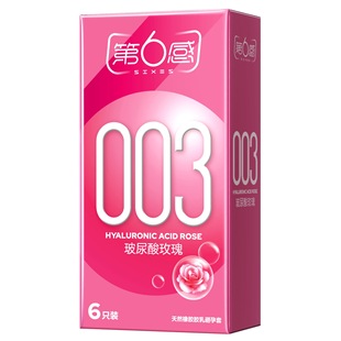 �����б�����003������õ��6ֻ�b�����������N��������Ȥ��Ʒ