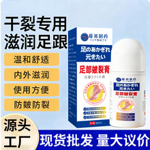 �㲿���Ѹ�������¶�o��˪�_���������Ƥ���Ѹ��̝���ʿ�ֱ��o��