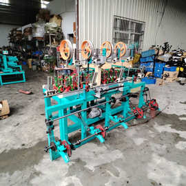 90-16-4 高速编织机 电线机 绳带机 电线电缆 数据线 电源线 编织