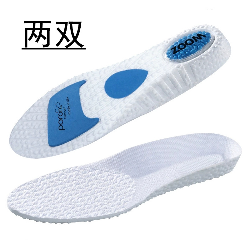 Pese a la mierda sensación de zapatos deportivos para hombres de verano amortiguador transpirable no cansado soporte de palomitas de maíz almohadilla al por mayor
