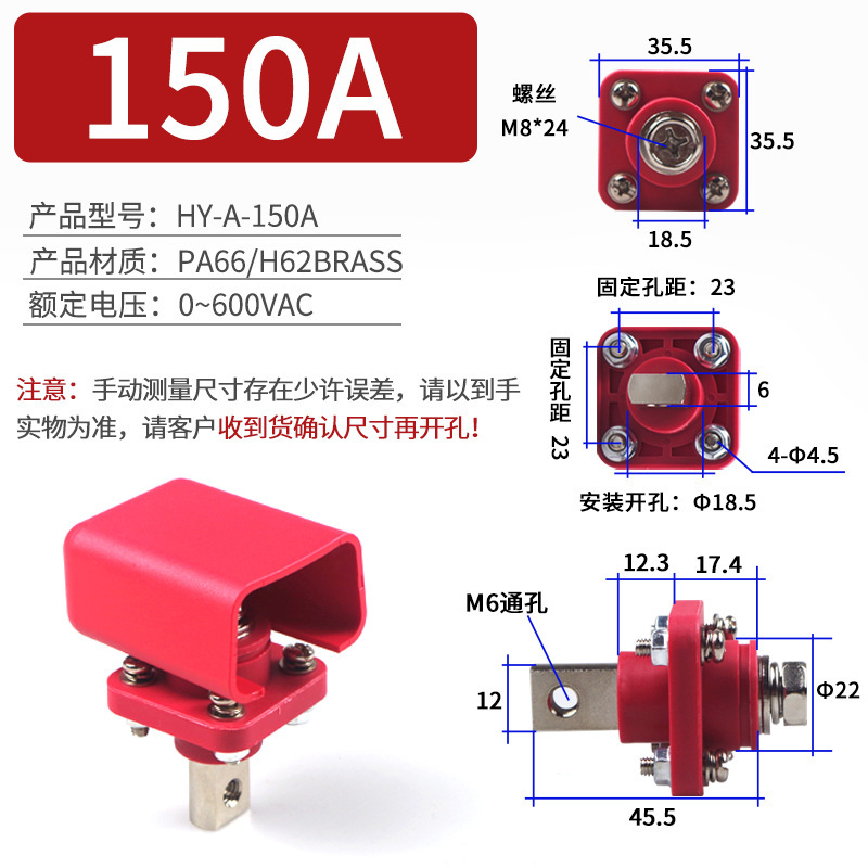 锂电池转接头120A200A300A新能源储能柜大电流纯铜方形储能接线柱|undefined