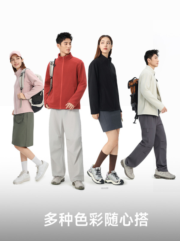 某伯希户外抓绒衣女新款摇粒绒休闲上衣男冲锋衣内胆运动徒步外套|undefined