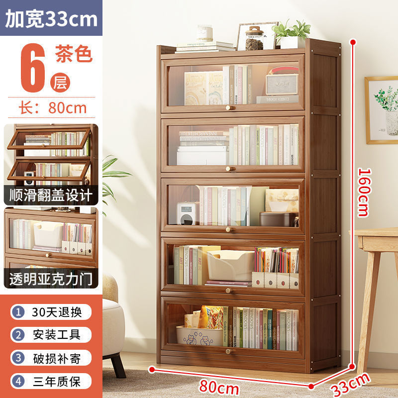 특별 판매 모델 80개 + 갈색 투명 TG 6겹