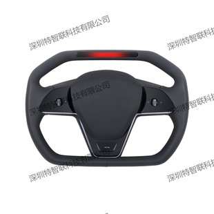 Suitable for Tesla Model3Modelycyberpack Steering Wheel with Indicator Light Car Modification Accessories